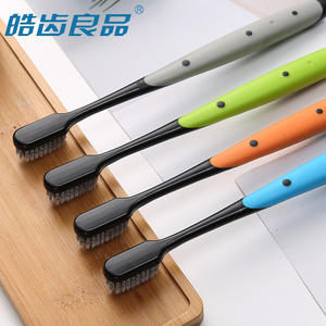 Cepillo de Dientes de Carbón Binchotan de Marca para Supermercados y Tiendas Minoristas, Cerdas Suaves, Empaque Mediano, Paquete Familiar/para Adultos, 1 Cepillo por Unidad - Product Image 2