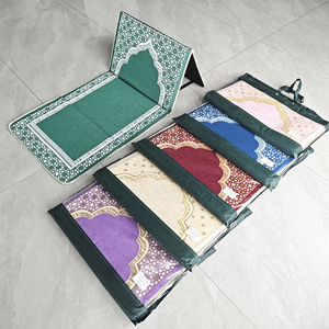 Tappetino da <span class=keywords><strong>Preghiera</strong></span> Musulmano in Poliestere con Bordo Geometrico Elegante, Lavabile, per Anziani o Preghiere Prolungate, Uso in Viaggio - Product Image 1