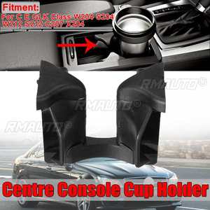 ที่วางแก้วน้ำคอนโซลกลางรถยนต์รุ่นใหม่ W204 สำหรับ Mercedes C E Class W204 S204 W212 S212 C207 GLK-Class X204 A2046802391 - Product Image 1