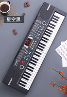 Mädchen Musikinstrument in Rosa Spielzeug-Klavier 61 Tasten Elektronisches Keyboard Spielzeug Elektronische Orgel mit Beleuchtung für Kinder