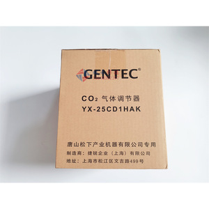 Regulador de Gas CO2 GENTEC YX-25CD1HAK 100V 190W para Máquina de Soldar con Calentador - Product Image 3