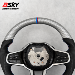 Volante Personalizado de Fibra de Carbono Auténtica Plateada para <span class=keywords><strong>BMW</strong></span> G05 G20 G30 G2X G3X X5 X3M X4M M2 M3 M4 M5 <span class=keywords><strong>M8</strong></span> Z4 840i 740i 340i 330i - Product Image 5