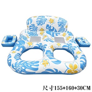Detachable Shed Lounge Chair PVC <b>Inflatable</b> Adult Buoy <b>Float</b> Sunshade Hammock Swimming Pool Ride Commercial <b>Inflatable</b> Pool - Product Image 4