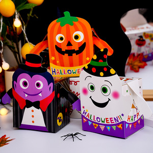 Arm Halloween biscotti fai da te scatola di caramelle zucca fantasma vampiro tratta scatola di carta confezione di sacchetti di caramelle - Product Image 2