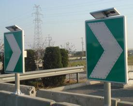 Signalisation de <span class=keywords><strong>passage</strong></span> pour piétons Cadsolar, avertissement de circulation, alimentée par énergie solaire, LED jaune clignotante, flèche de <span class=keywords><strong>passage</strong></span> pour piétons, indice de protection IP54, éclairage de 200 heures - Product Image 6