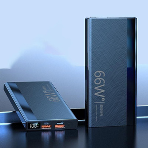 ชาร์จเร็วสุดแรง 66W 10000mAh 20000mAh ของขวัญ ที่ชาร์จแบตสำรองมือถือ - Product Image 1