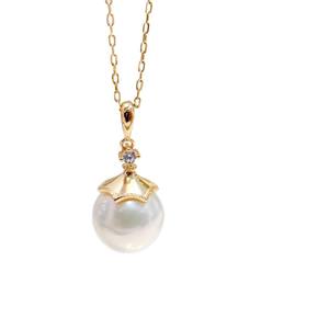 Collar con Colgante de Perlas de Plata S925 con Cuentas Redondas de 10-13 mm - Soporte para Corrector DIY - Product Image 5