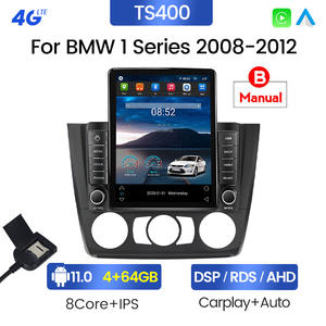 MEKEDE – autoradio Android 11, 4G, WIFI, Style Tesla, écran pour <span class=keywords><strong>BMW</strong></span> série 1, E81, E82, E87, E88, <span class=keywords><strong>118I</strong></span>, GPS, lecteur DVD, multimédia - Product Image 5