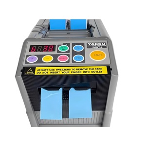 เครื่องตัดเทปอัตโนมัติ YAESU ZCUT-9GR ขนาด 5-999 มม. ความกว้าง 6-60 มม. ตัดตรง สำหรับใช้ในโรงงาน - Product Image 3