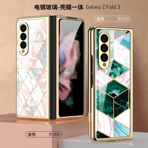 Sang Trọng Bằng Đá Cẩm Thạch Glass Bìa Bảo Vệ Màn Hình Cho <span class=keywords><strong>Samsung</strong></span> <span class=keywords><strong>Galaxy</strong></span> Z Gấp 6 Mạ Điện Thoại Di Động Trường Hợp Kinh Doanh Phụ Kiện - Product Image 6