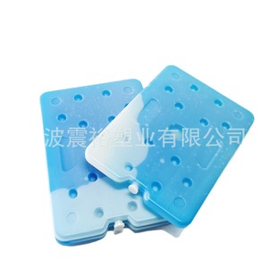 Boîte à glace rectangulaire Shinyu 1300 ml, plaque de refroidissement bleue pour la conservation des aliments, stockage à froid - Product Image 4