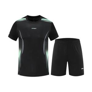 ชุดกีฬาผู้<span class=keywords><strong>ชาย</strong></span>และผู้หญิง เสื้อผ้าฤดูร้อนแห้งเร็ว ชุดฟิตเนส ชุดฟุตบอล เสื้อยืดแขนสั้น <span class=keywords><strong>กางเกง</strong></span><span class=keywords><strong>ขา</strong></span><span class=keywords><strong>สั้น</strong></span> - Product Image 4