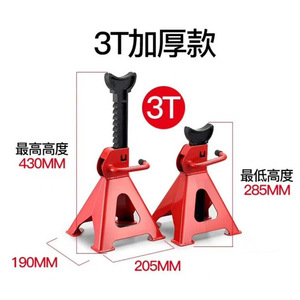 Climbing Type <strong>Manual</strong> <strong>Car</strong> <strong>Jack</strong>, <strong>Car</strong> Lift for Touring <strong>Car</strong> Parking - Product Image 2