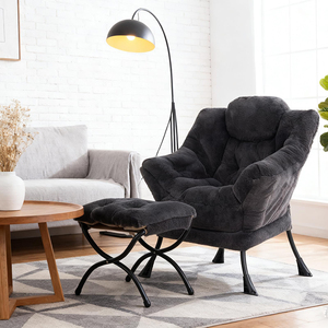 Fauteuil d'appoint moderne avec repose-pieds pliable, <span class=keywords><strong>chaise</strong></span> <span class=keywords><strong>de</strong></span> lecture relaxante, canapé inclinable avec ottoman pour salon et chambre à coucher - Product Image 5