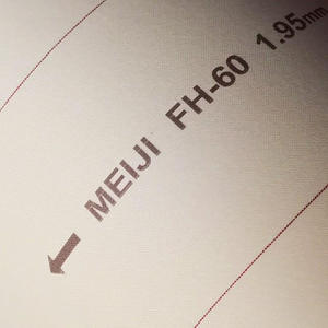 Matériaux d'impression offset quatre couleurs pour presse à six ouvertures Beiyuan, couverture Meiji Jinyang Phoenix, impression pneumatique DF01 - Product Image 5