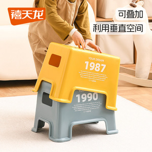 Taburete de Plástico Citylong, Diseño 2022, Apilable, Estilo Minimalista para el Hogar - Product Image 4