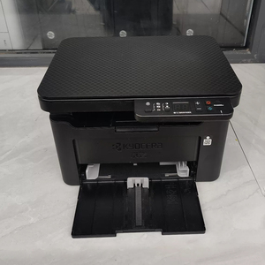 Stampante Laser Bianco e Nero <span class=keywords><strong>Kyocera</strong></span> MA2000w/PA e Scanner Multifunzione Wireless per Ufficio e Casa, Formato A4 Compatto - Product Image 3