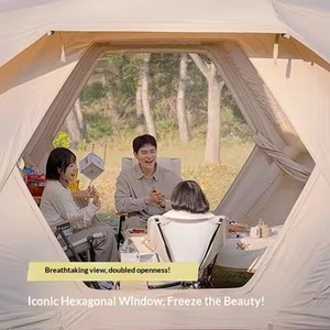 Tente Gonflable Modulaire Hub Station Monocouche Quatre Saisons pour Camping Familial 360x380x270cm en Tissu Coton Grand Espace Montage Rapide - Product Image 4