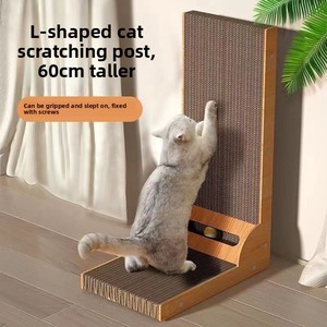 Rascador para Gatos de Papel Ecológico Clásico Moderno en Forma de L, Rascador Vertical para Gatos, Estable y Resistente al Desgaste, 60 cm - Product Image 3