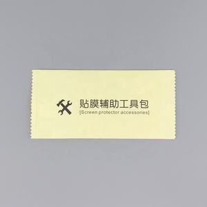 Kit <span class=keywords><strong>de</strong></span> Instalación <span class=keywords><strong>de</strong></span> Protector <span class=keywords><strong>de</strong></span> Pantalla para <span class=keywords><strong>Teléfono</strong></span> Móvil Tideseer 3 en 1, Duradero, <span class=keywords><strong>de</strong></span> Microfibra y Plástico, con Bolsa <span class=keywords><strong>de</strong></span> Limpieza y Cristal Templado - Product Image 2