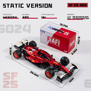 MK6024 per SF-25 Auto da Corsa in Plastica ABS Rosso Brillante, Blocchi da Costruzione a Particelle Piccole, Giocattolo per Bambini - Product Image 6