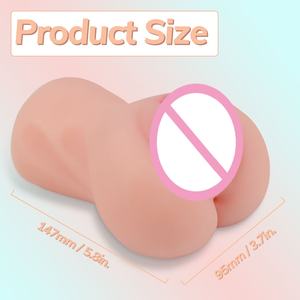 Masturbateur en silicone pour hommes pour le plaisir intime - Product Image 3