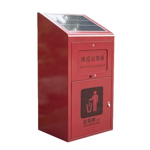 Solar Powered Smart Waste <b>Bin</b> Rectangular Metal Induction Outdoor Trash Can - Product Image 5