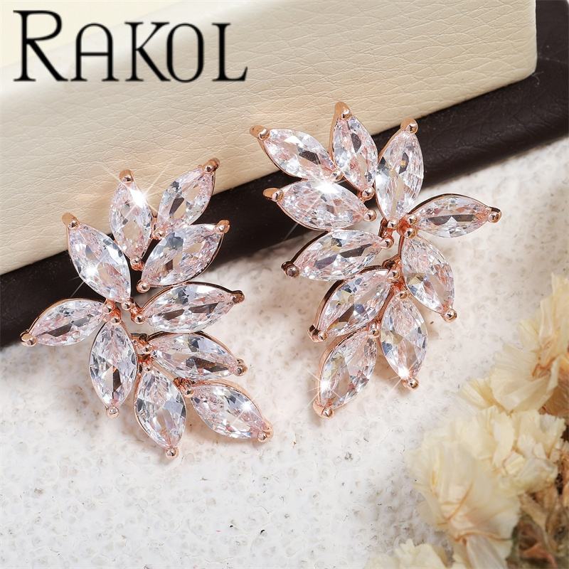 สีโรสโกลด์