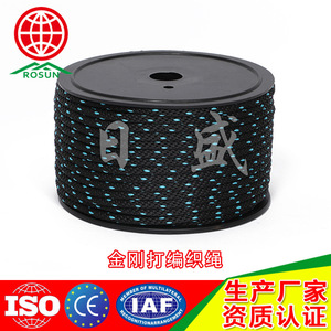 Rosun 12-Strand PP Braided Rope 6Mm Spliceable For <b>Pulling</b> And <b>Lighting</b> Applications - Product Image 4