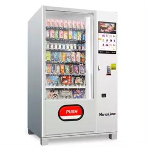 Máquina Expendedora de Champú de Autoservicio Vendlife 24 Horas, Máquina Expendedora de Detergente para Ropa, Máquina Expendedora de Gorros para Productos para Adultos - Product Image 1