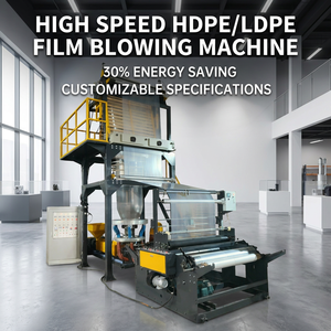 Machine de soufflage de film HDPE LDPE automatique à haute vitesse |   Ligne d'extrusion de film soufflé à économie d'énergie de 30 % avec enrouleur à double station - Product Image 1