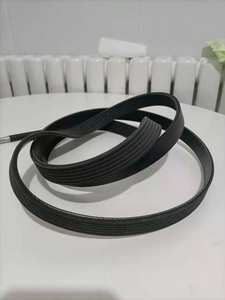 Ceinture de transformation magnétique, pour Audi, transmission Pk - Product Image 5