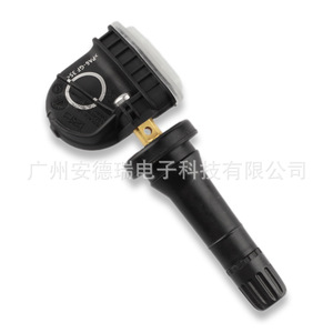 Capteur TPMS Ford F2GT1A189A Système de surveillance externe de la pression des pneus 900 Psi 24g - Product Image 2