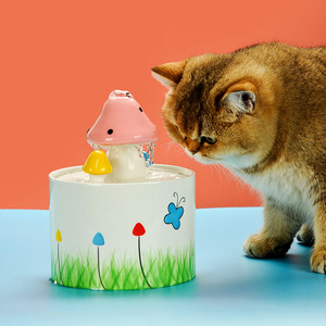 Fontaine à eau pour animaux de compagnie en céramique, forme de champignon rose, distributeur d'eau automatique pour chat avec contrôle par application, design détachable - Product Image 2