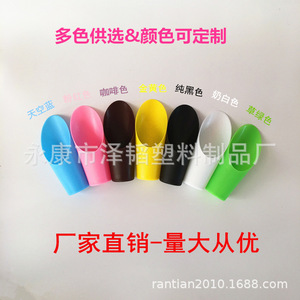 Bêche en plastique pour jardinage, repiquage du sol, outil de paysagisme, couleur rose et bleue - Product Image 2