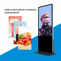 Afficheur numérique vertical HD LCD avec commande tactile, machine publicitaire tout-en-un sur pied avec plateforme RDM basée sur le cloud