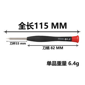 Precision <b>Screwdriver</b> Set 30mm Phillips Flathead <b>Torx</b> Magnetic Anti-Slip Handle DIY Repair Tools 15pcs - Product Image 4