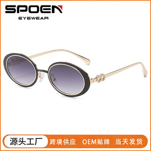 Gafas de sol ovaladas con montura completa, lentes degradadas, protección solar UV400, moda, unisex, para adultos - Product Image 5