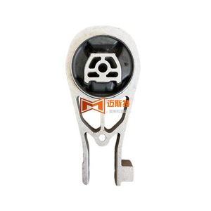 Soporte de Motor Buick 60003411 60005993 42481276 Aislamiento de Vibraciones para Encore GX Trailblazer - Product Image 3
