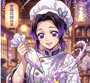 Cartes <span class=keywords><strong>de</strong></span> collection <span class=keywords><strong>Demon</strong></span> <span class=keywords><strong>Slayer</strong></span> : Mitsuri Kanroji Nezuko sous la glycine - Vente en gros - Product Image 5