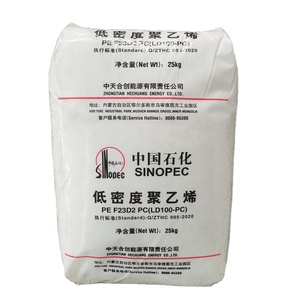 LD100PC Low Density Polyethylene HDPE Tube PE 100 Plastic Pipe Raw Material <strong>LLDPE</strong> Competitive Price with Package Film - Product Image 1