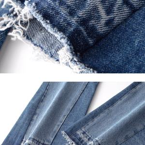 High Quality Custom Slim Fit <b>Mens</b> Denim <b>Jeans</b> <b>Flared</b> Pants Patchwork Wash <b>Jeans</b> <b>Men</b> - Product Image 5