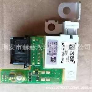 Module de gestion de batterie Hh 28236841 6500GR pour Peugeot 3008 Citroën C4 - Product Image 1