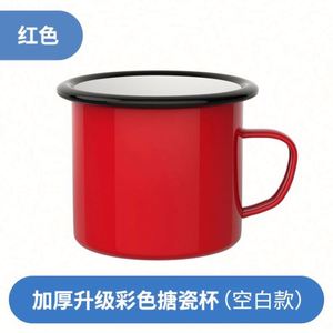 Taza de camping clásica personalizada de 15 oz, estilo vintage, con diseño de puntos, impresión de logotipo, gres cerámico, grabado personalizado, taza de café para fogata, regalo. - Product Image 4