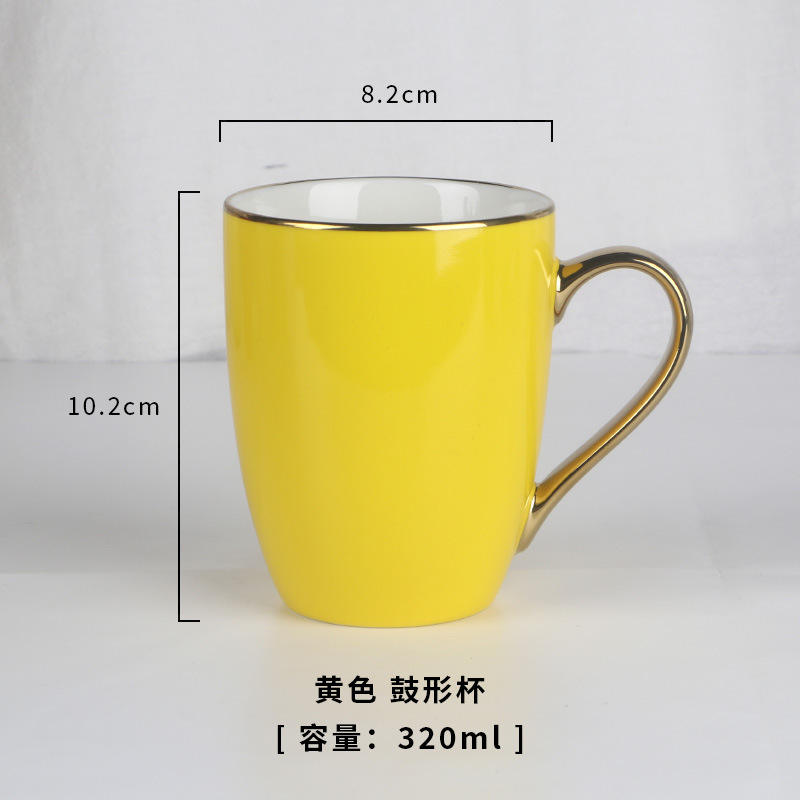 Poignée plaquée or jaune