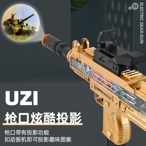 2023 nouveaux jouets pistolet couleurs varient semblant jouer jouet pistolet pour enfants garçons avec lumières clignotantes et son - Product Image 2