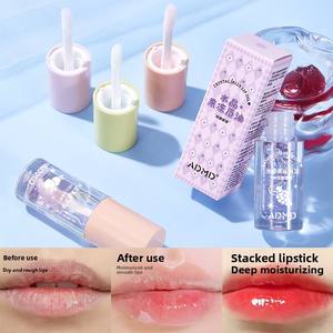 ADMD Crystal Jelly Lip Oil Light Line Lip Essence Oil Transparente Watergloss Lip Honey Mirror Hidratante Dudu Ácido Hialurónico - Product Image 1