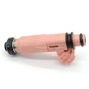 Inyector de Combustible Automotriz 195500-4140 para Mitsubishi Pajero, Válvula de Inyección, Pieza de Repuesto - Product Image 4
