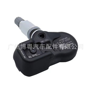 Lexus <b>Tpms</b> Sensor 42607-75010 External 433Mhz Tire Pressure Monitoring System - Product Image 1
