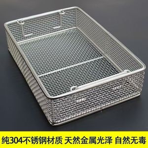 Cesta de Almacenamiento Tejida de Acero Inoxidable Zhuolai 304, Cesta de Limpieza y Esterilización de Instrumentos Quirúrgicos de Malla Fina de Precisión - Product Image 5